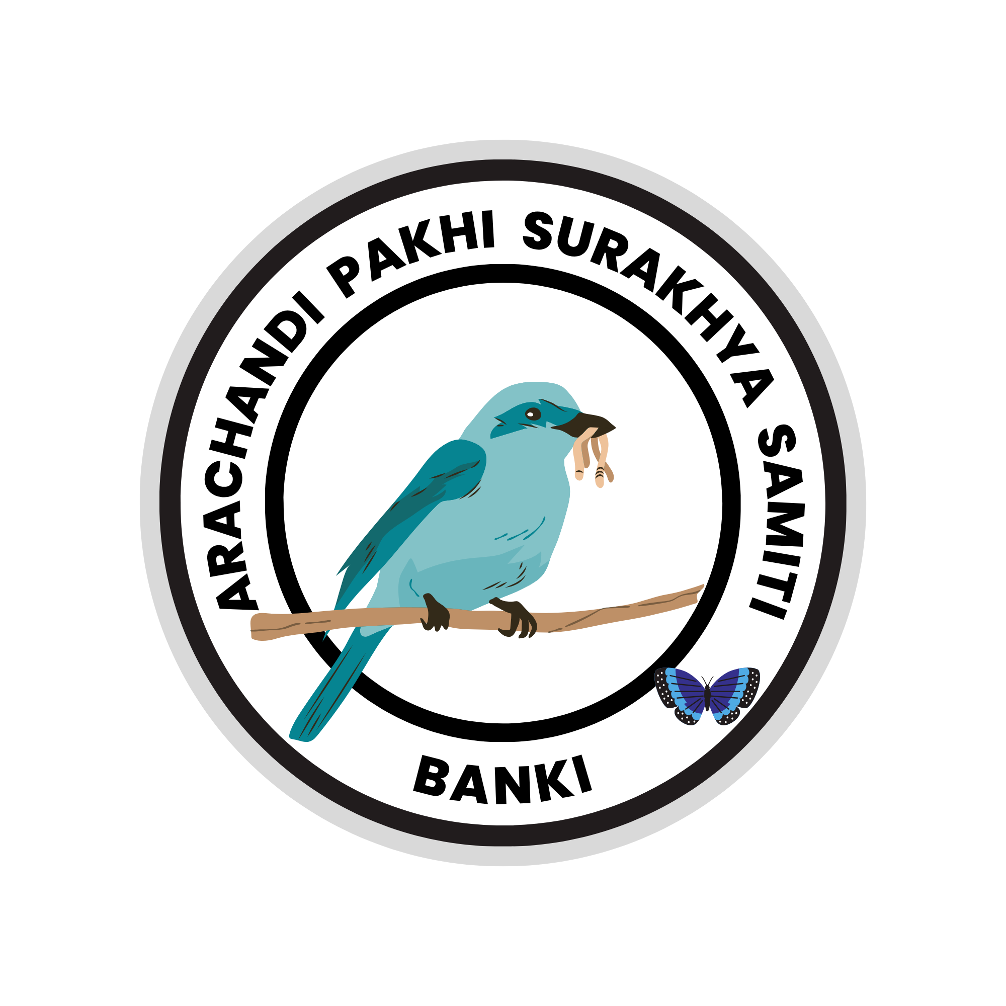 Arachandi Pakhi Surakhya Samiti
